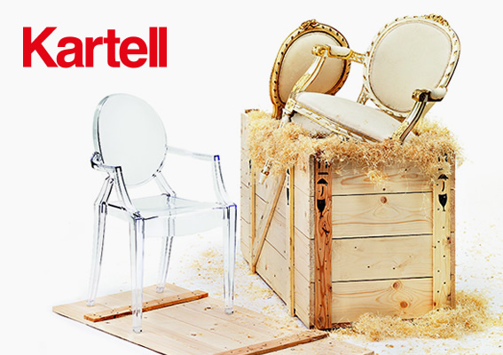 KARTELL LOUIS GHOST